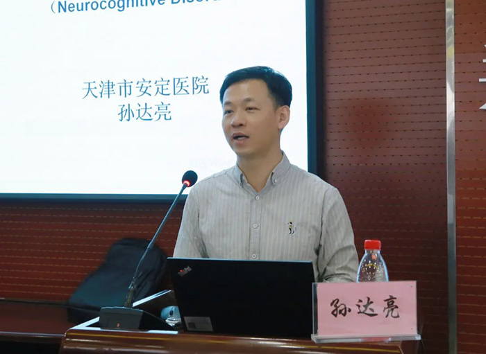 微信图片_20241118170900.jpg