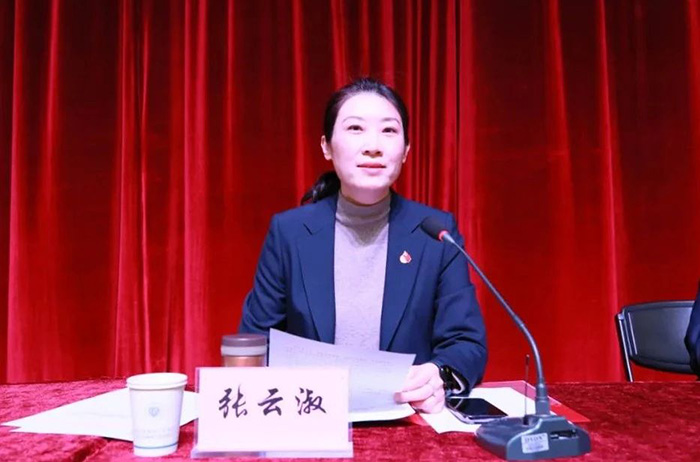 微信图片_20250116160859.jpg