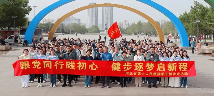 微信图片_20250418085041.jpg