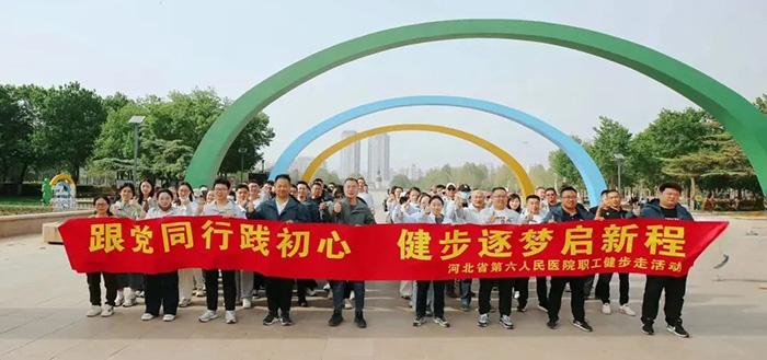 微信图片_20250418085050.jpg