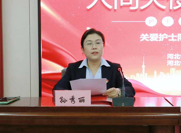 微信图片_20250513092147.jpg