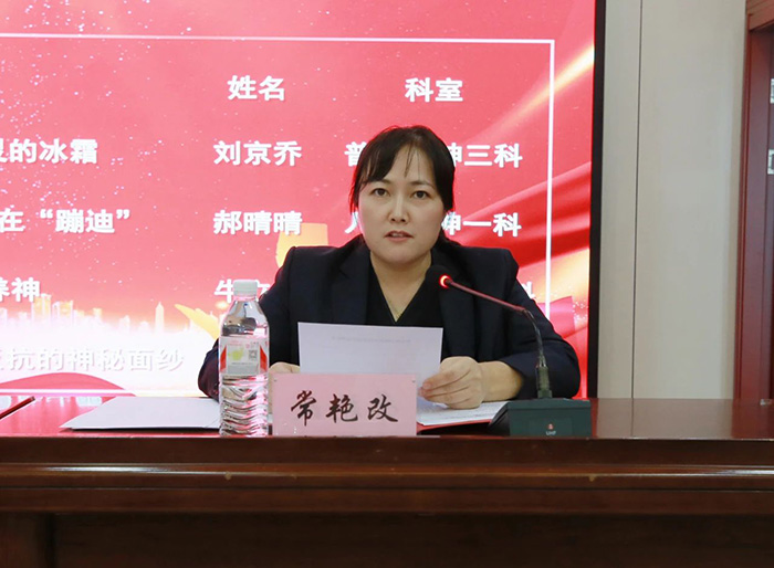 微信图片_20250513092152.jpg