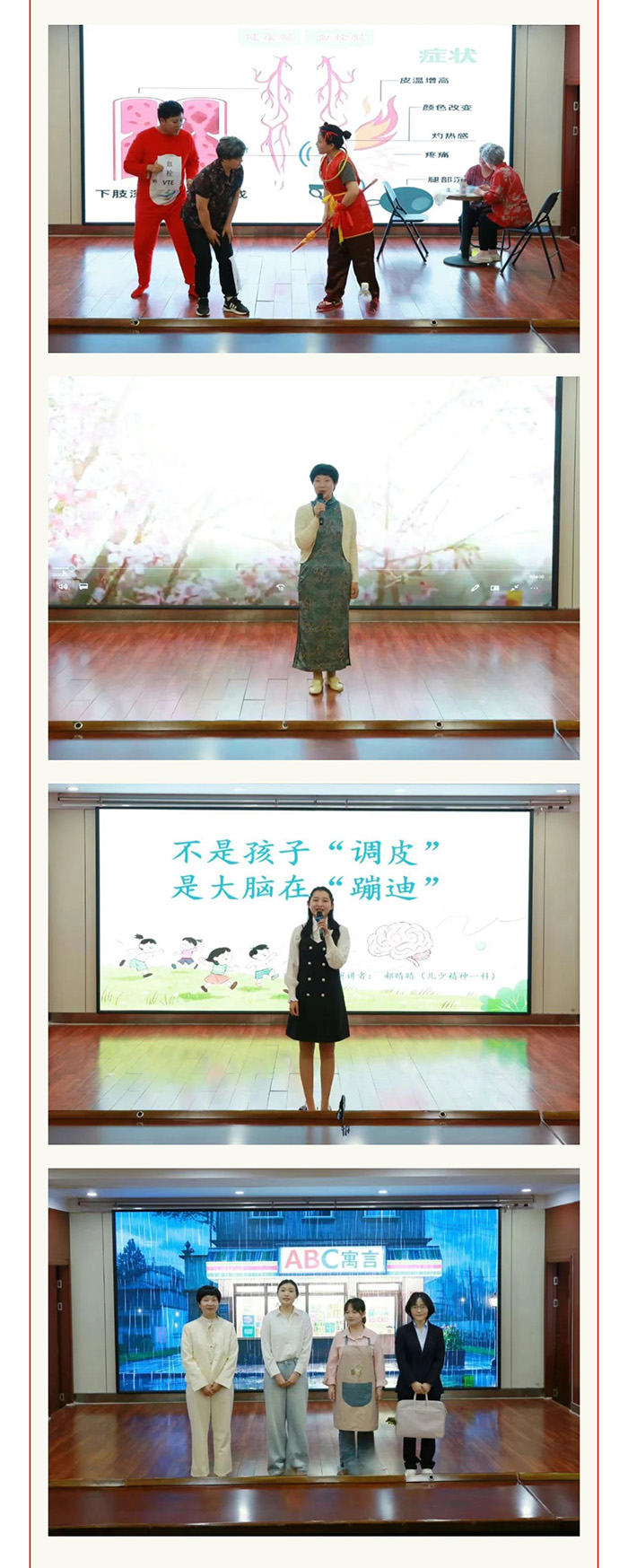 微信图片_20250513093808.jpg