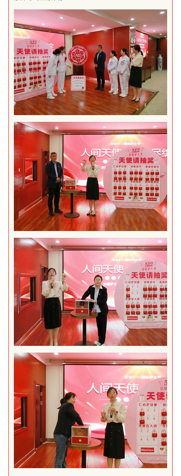 微信图片_20250513093933.jpg