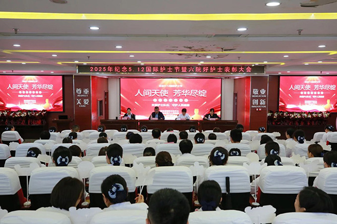 微信图片_20250513093949.jpg