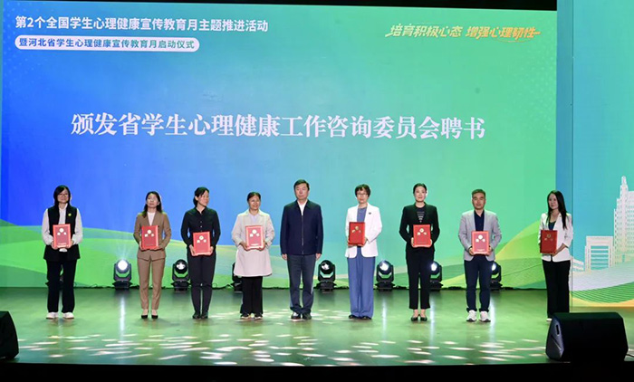 微信图片_20250513100052.jpg