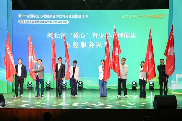微信图片_20250513095812.jpg